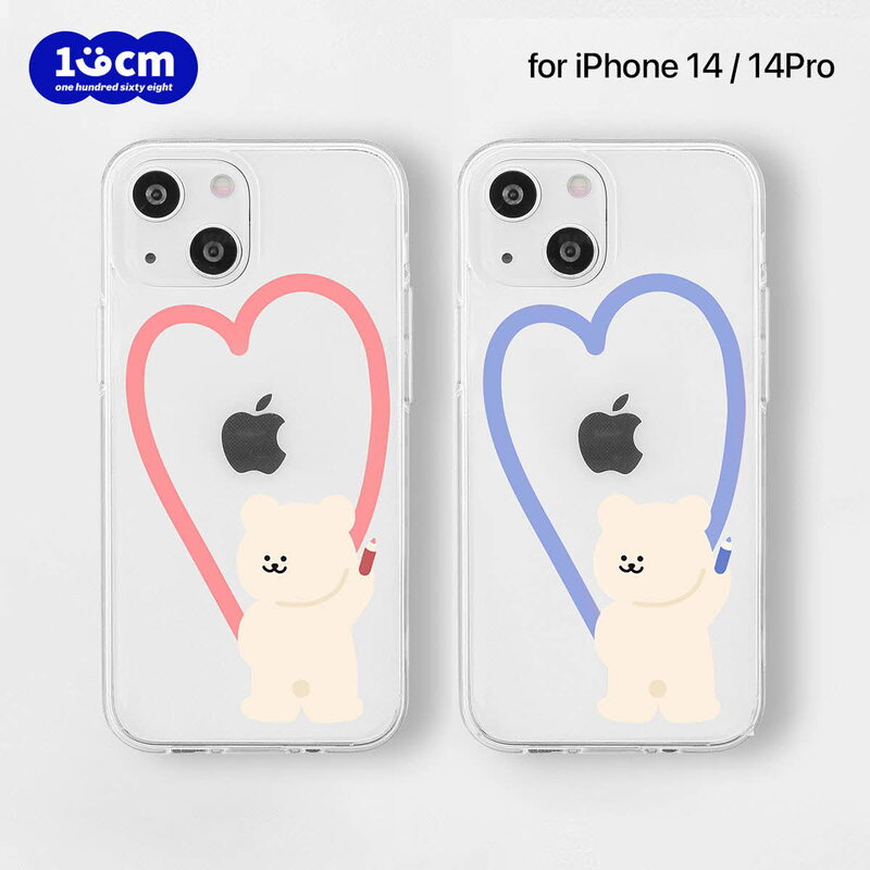168cm [ iPhone 14 / 14 Pro / iPhone 13 ] ソフトクリアケース くまちゃんのお絵描きハート