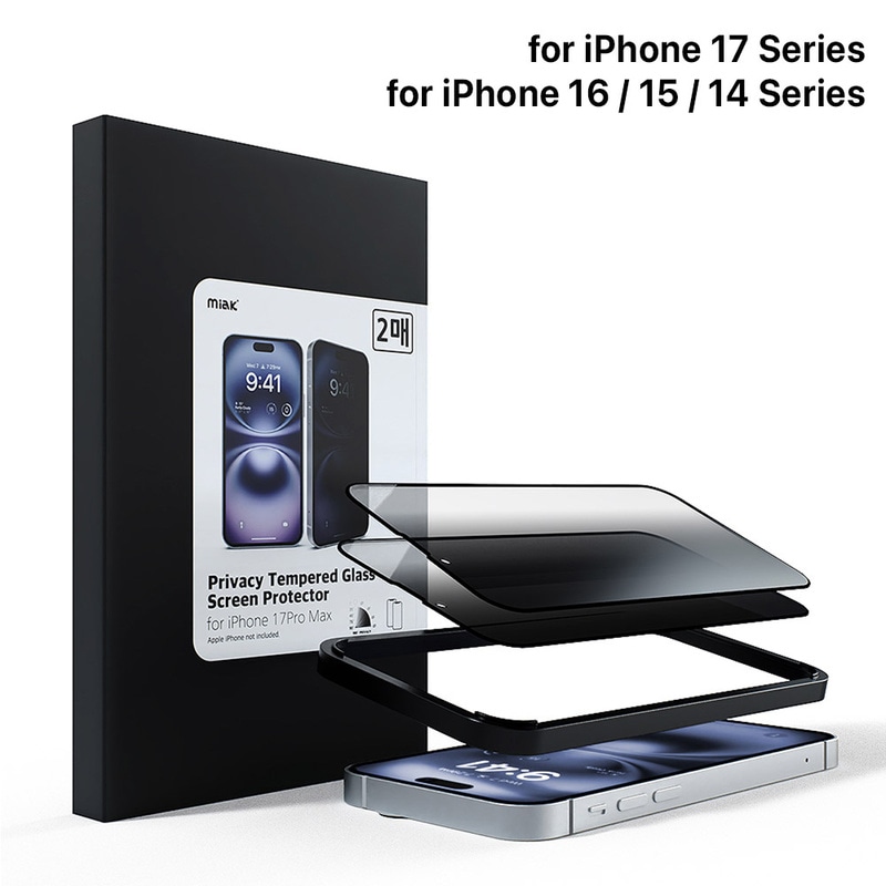 [ iPhone 17＆17 Pro / iPhone Air / 17 Pro Max 用] のぞき見防止 強化ガラスフィルム（2枚入り） for iPhone 17 / 16 / 15 / 14 シリーズ