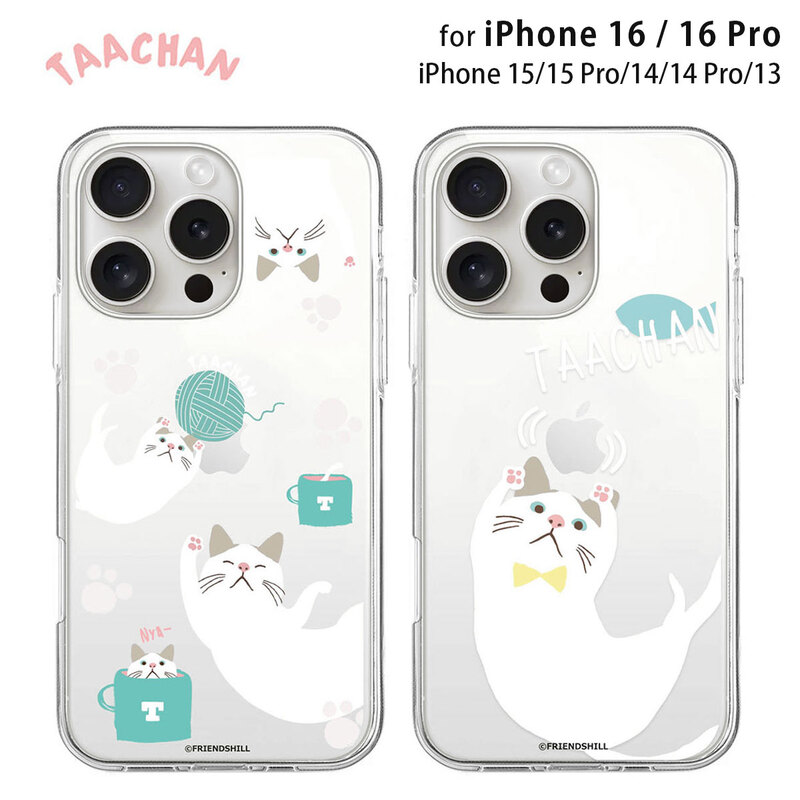 [iPhone 16 / 16 Pro 用] ターチャン ソフトクリアケース for iPhone 16 / 15 / 14 シリーズ 公式ライセンス品