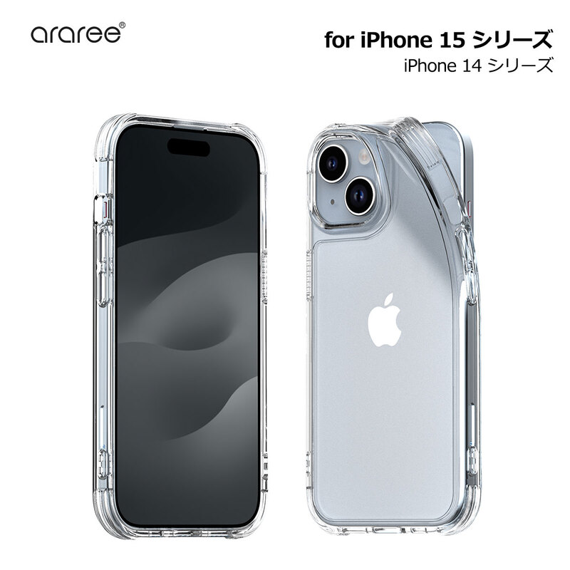 araree [ iPhone 15 / 15 Pro / 15 Pro Max / 15 Plus 用] FLEXIELD ソフト クリアケース 透明 for iPhone14 / 14Plus / 14Pro / 14ProMax