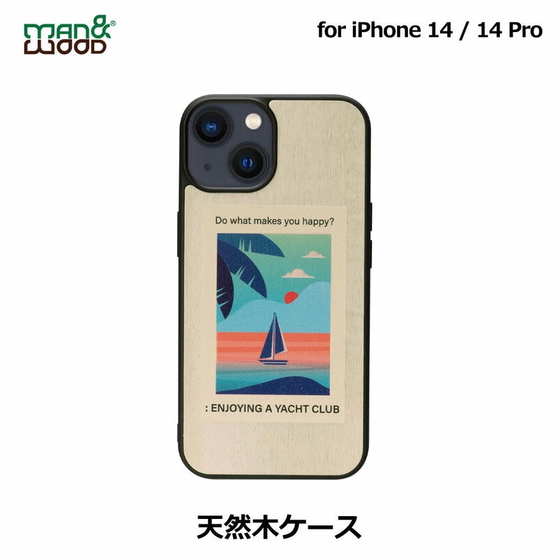 Man&Wood 天然木ケース [ iPhone 14 / 14 Pro ] Vintage Summer 木製
