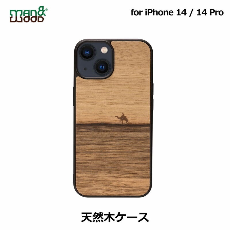 Man&Wood 天然木ケース [ iPhone 14 / 14 Pro ] Terra 木製