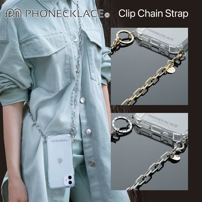 PHONECKLACE クリップチェーンショルダーストラップ [クロスボディ 首かけ 斜めがけ 肩掛け]