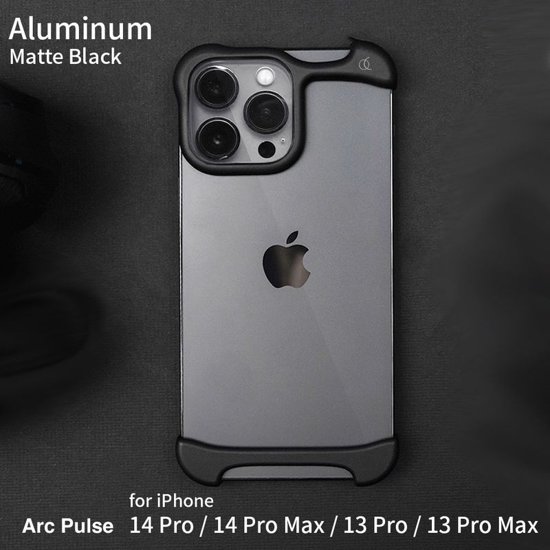 アルミバンパー ケース [ iPhone 14 Pro / 14Pro Max 用 ] アルミ・マットブラック | アークパルス