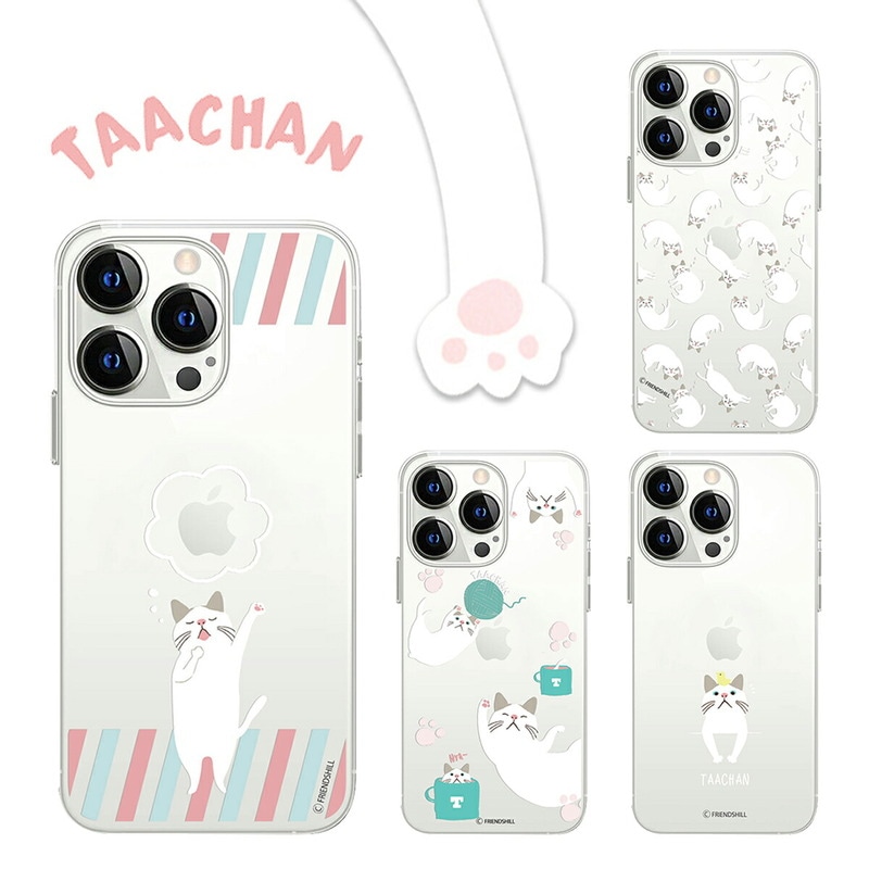 【訳あり アウトレット】 iPhone 13 Pro ケース ソフト バックカバー abbiFRIENDS ターチャン iPhone 13 / 13 Pro / iPhone 13 mini 背面カバー型 アイフォンケース 公式ライセンス品 