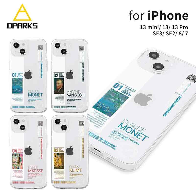 【訳あり アウトレット】 iPhone SE3 ケース カバー ソフト クリア バックカバー Dparks 美術館 チケット風 iPhone 13 / 13 Pro / iPhone 13 mini / iPhone SE (第3/2世代)、、iPhone 8 / 7 背面カバー型 アイフォンケース