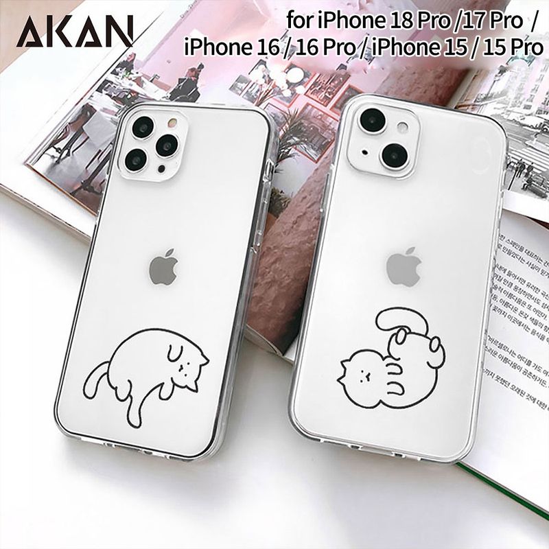 [ iPhone 18 Pro 用] ソフト クリアケース 猫ちゃんは 透明カバー for iPhone 17 / 17 Pro / 16 / 16 Pro / 15 / 15 Pro
