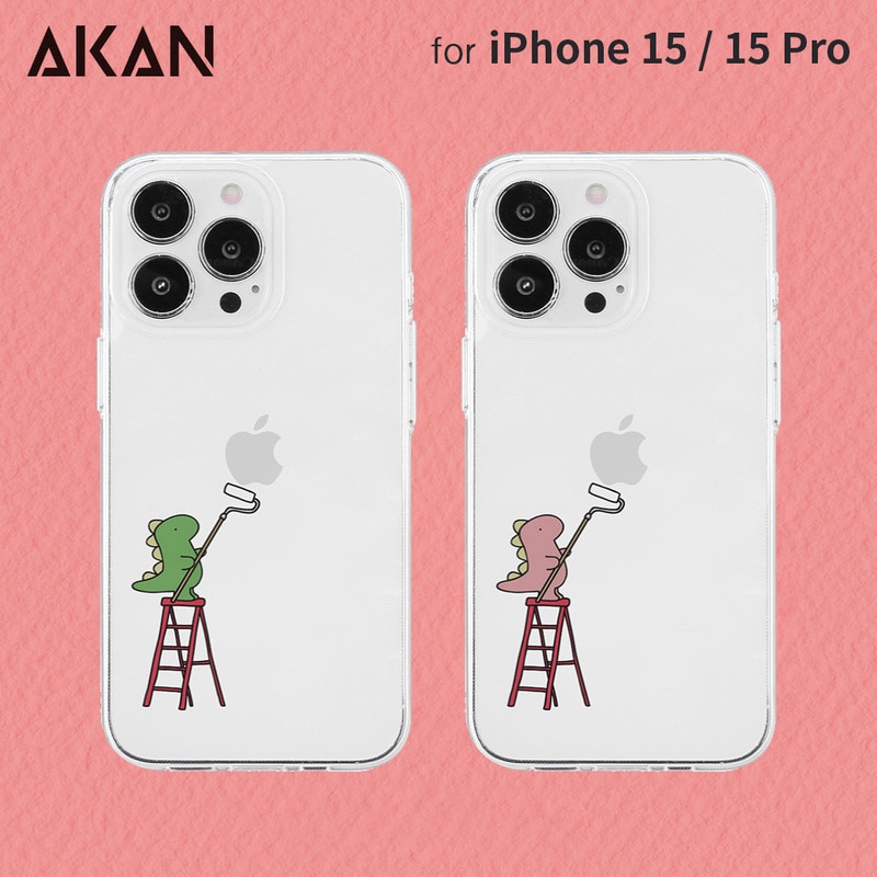 AKAN [ iPhone 15 / 15 Pro 用] ソフト クリアケース ペインティング 透明 カバー