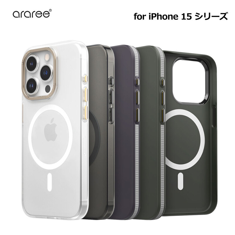 araree [ iPhone 15 / 15 Pro / 15 Pro Max / 15 Plus 用] AERO FRAME MagSafe対応 ケース スマホケース カバー