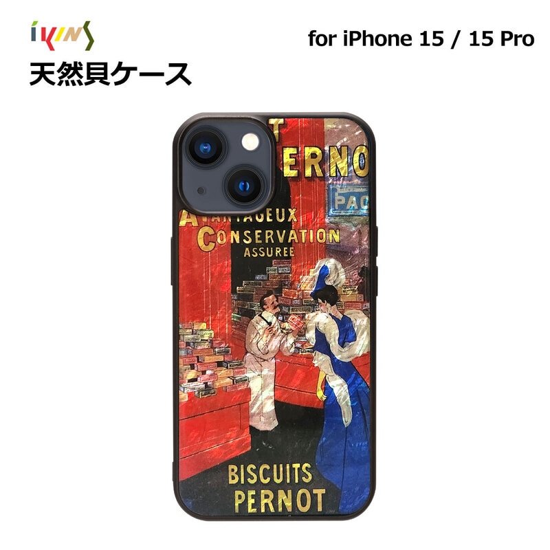 ikins [ iPhone 15 / 15 Pro 用] 天然貝ケース ビンテージポスター 光沢 パール アート