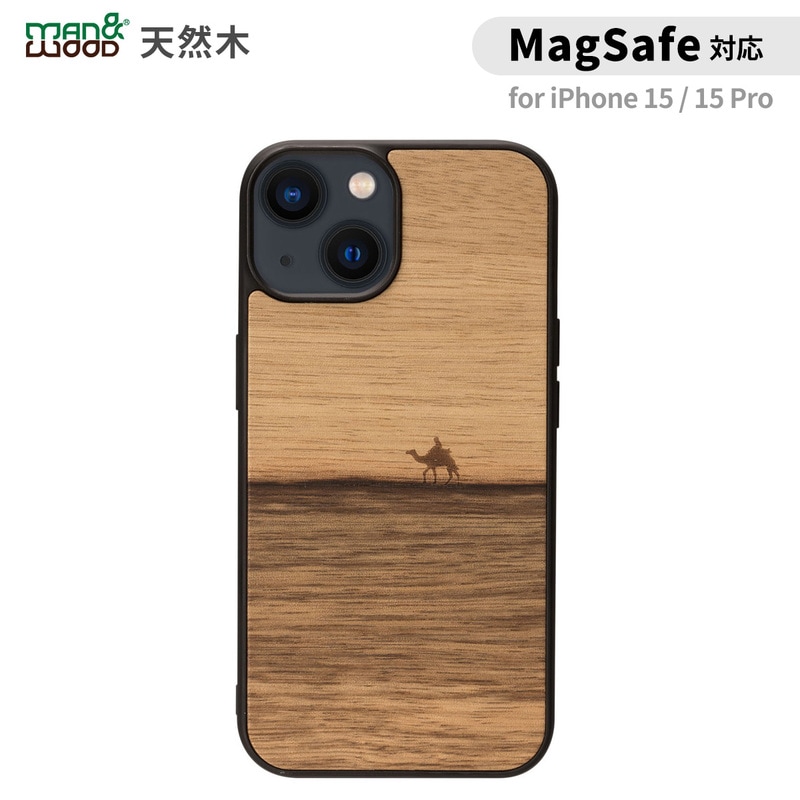 Man&Wood [ iPhone 15 / 15 Pro 用] MagSafe対応 天然木ケース Terra 木製 スマホケース