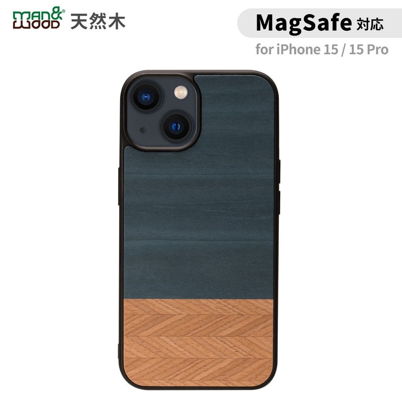 Man&Wood [ iPhone 15 / 15 Pro 用] MagSafe対応 天然木ケース Denim 木製 スマホケース