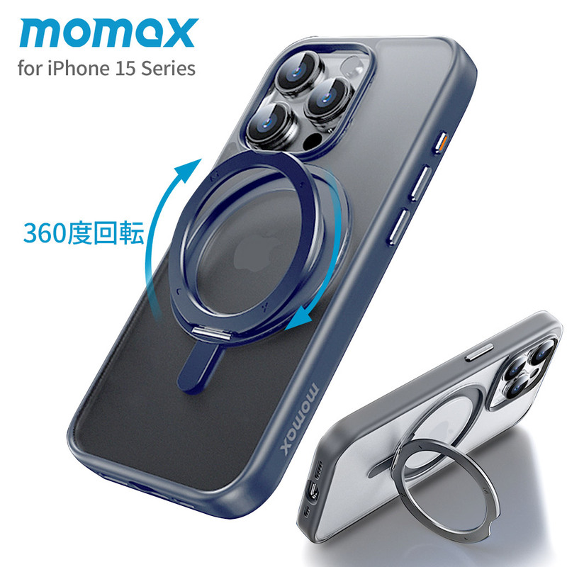 momax [ iPhone 15 / 15 Plus / 15 Pro / 15 Pro Max 用] Roller MagSafe対応360°スタンドケース スマホケース カバー