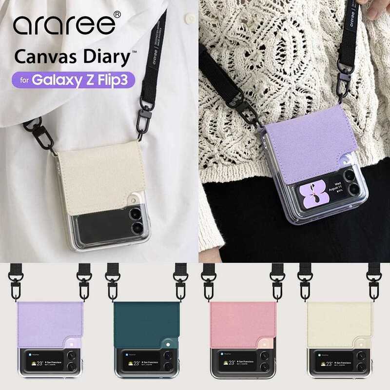【訳あり アウトレット】 araree Galaxy Z Flip 3 ショルダーストラップ付 CANVAS DIARY [ SCG12 SC-54B ] スマホショルダー
