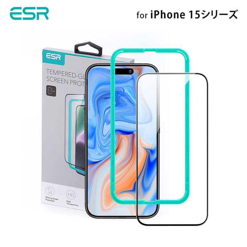 ESR iPhone 15 強化ガラス 液晶保護フィルム 貼付用ガイド付き for iPhone 15 Pro / 15 / 15 Plus / 15 Pro Max