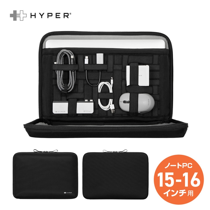 HyperShield 15-16インチ用 Stash & Go Sleeve ノートPCケース