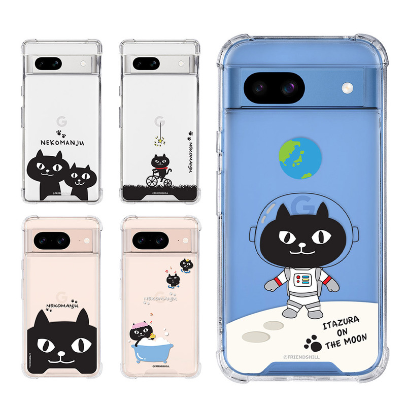 [Google Pixel 7a / 8 / 8a 用] ネコマンジュウ ハイブリッドケース 公式ライセンス品|Google Pixel|Android