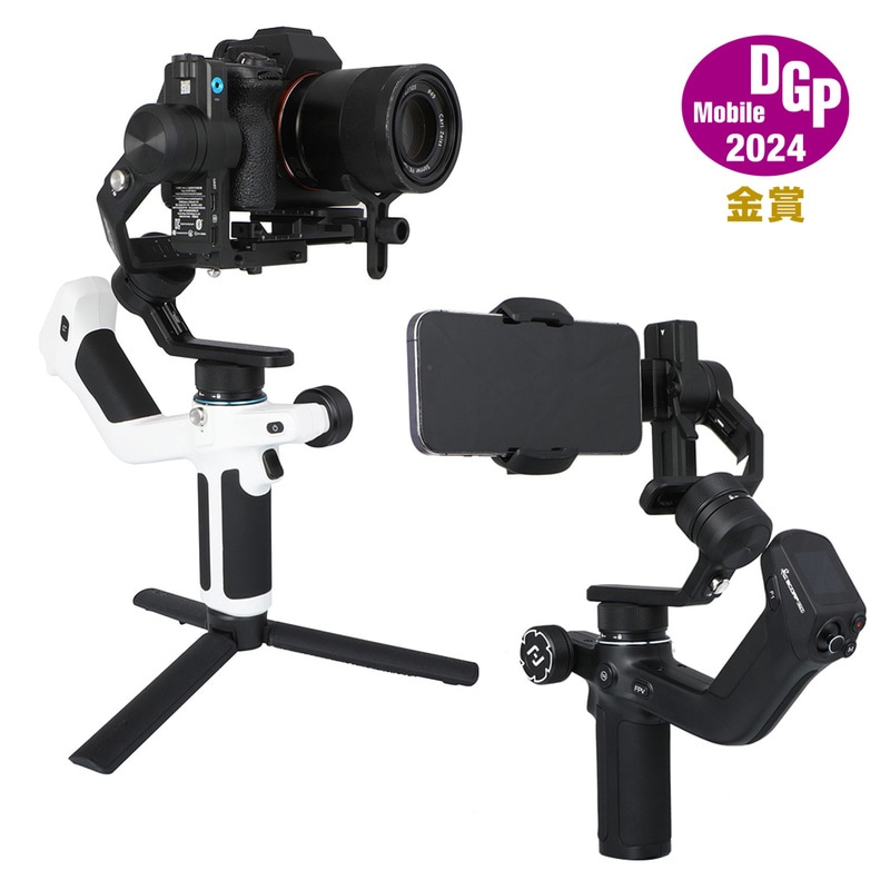 SCORP Mini 2 AIトラッカー内蔵 ジンバル for 一眼レフ & スマホ 