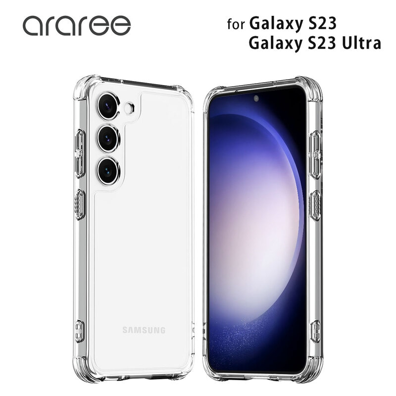 【訳あり アウトレット】 araree Galaxy S23 / Galaxy S23 Ultra 対応 ソフトケース Flexield クリア カバー [SAMSUNGの公式認証]