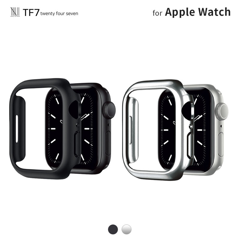 訳あり アウトレット】 TF7 アップルウォッチ ハードケース Air