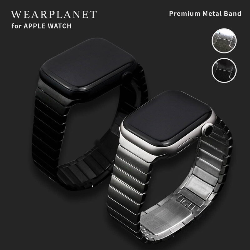 【訳あり アウトレット】 WEARPLANET アップルウォッチ プレミアムメタルバンド [ Apple Watch Ultra 49mm, 45-38mm (Series 1-8,SE) ] 