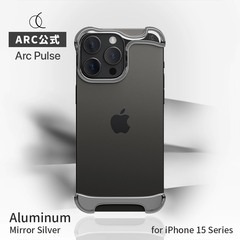 ＼30％OFF／【訳あり アウトレット】 Arc Pulse [ iPhone 16 Pro / 16 Pro Max 用 ] アルミバンパー ケース | アークパルス アルミ・ミラーシルバー for iPhone 15 / 15 Pro / 15 Pluse / 15 Pro Max