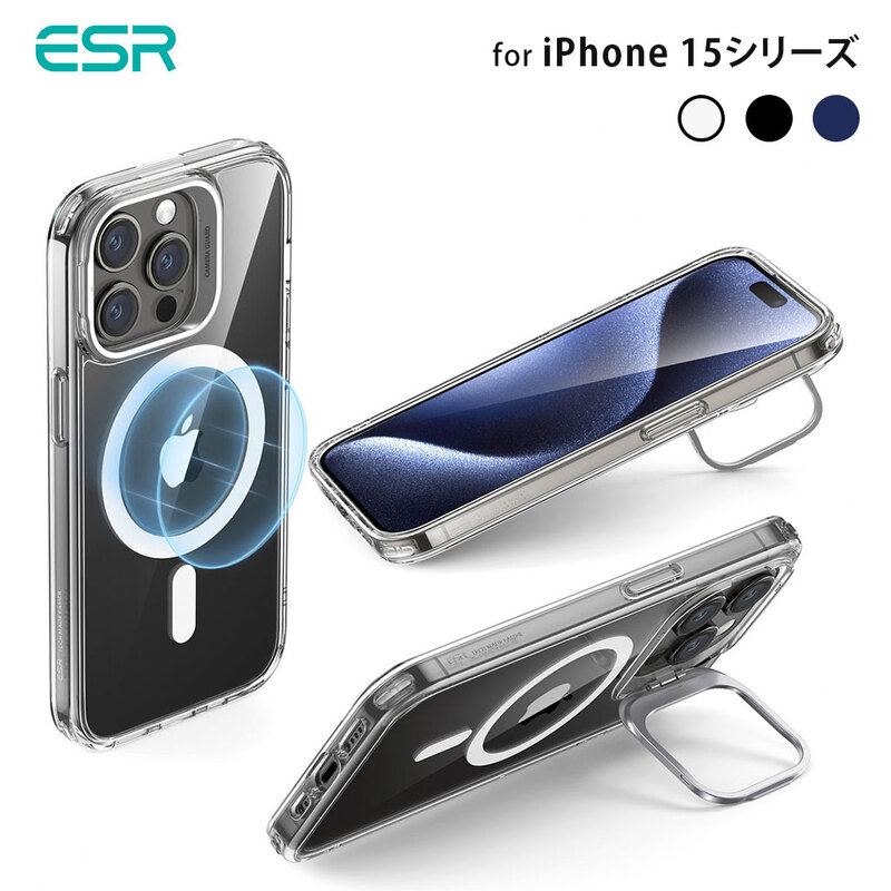 【訳あり アウトレット】iPhone 15 スタンド付き ハイブリッド クリアケース Classic MagSafe対応 米軍MIL規格 傷防止背面 for iPhone 15 Pro / 15 / 15 Plus / 15 Pro Max