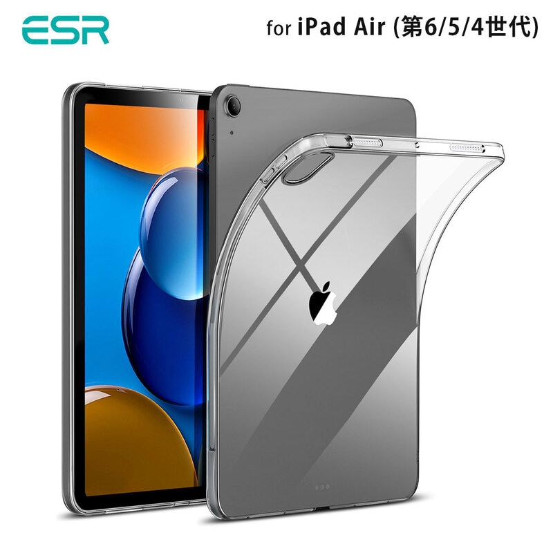 【訳あり アウトレット】[iPad Air 11インチ（M3/M2) / iPad Air（第5・4世代）用] ZERO ソフトバックカバー