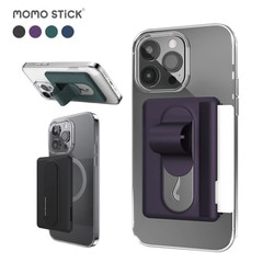 【訳あり アウトレット】iPhone・Android 対応 Mag Card Grip MagSafe対応 カードケース付き（2枚入り） グリップスタンド 2Way [特許取得]