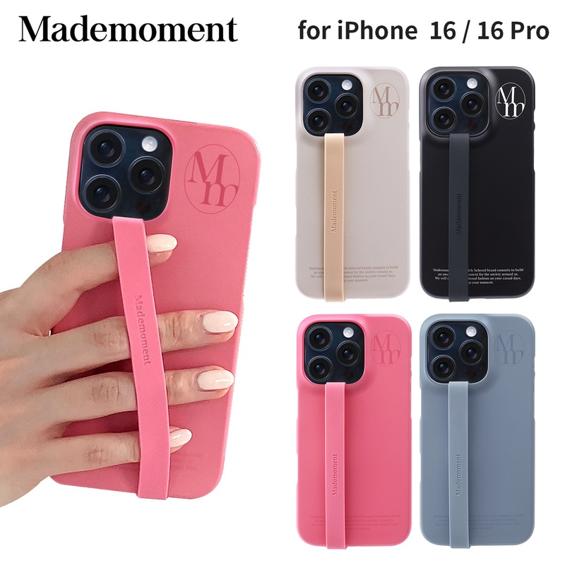 [iPhone 16 / 16 Pro 用] フィンガー バンド付き ハードケース