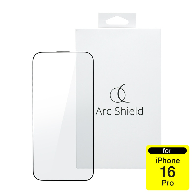 [ iPhone 16 Pro 用 ] Arc Shield 強化 ガラス フィルム