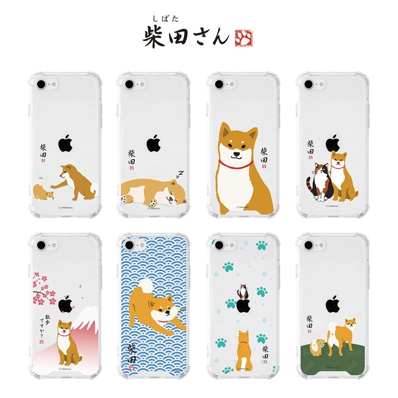 【訳あり アウトレット】 iPhone SE3 ケース カバー abbiFRIENDS しばたさん ハイブリッドケース iPhone SE (第3/2世代)、、iPhone 8 / 7 