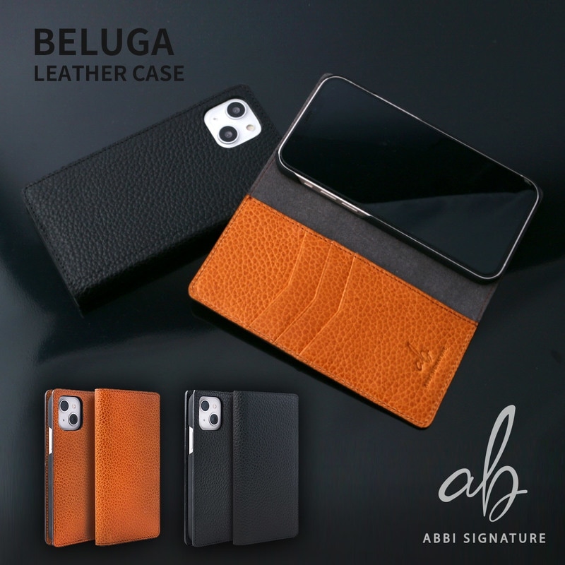 【訳あり アウトレット】 iPhone 13 / 13 Pro ケース 手帳型 ABBI SIGNATURE BELUGA レザー 手帳型 / 本革 / 日本製