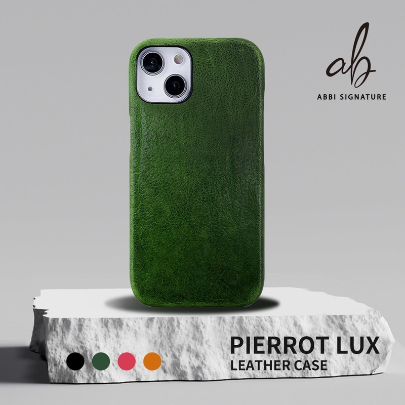 【訳あり アウトレット】 ABBI SIGNATURE iPhone 13 ケース 本革 背面カバー PIERROT LUX イタリアンレザーバックカバー [ for iPhone 13 Pro / 13 ]