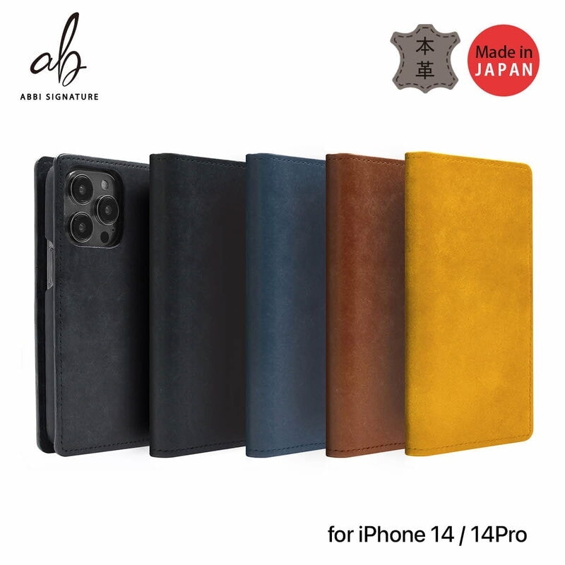 【訳あり アウトレット】 ABBI SIGNATURE 日本製 手帳型 本革 [ iPhone 14 / 14 Pro / iPhone 13 ] MARGOT イタリアンレザーダイアリーケース