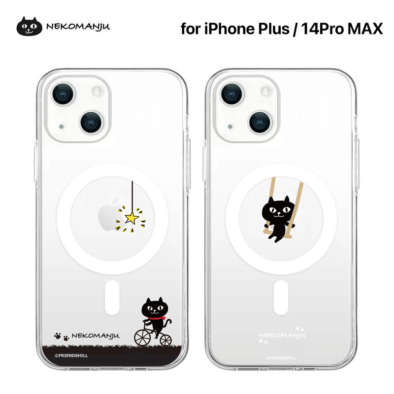 【訳あり アウトレット】 abbiFRIENDS [ iPhone 14 Plus / 14 Pro Max ] ネコマンジュウ magsafe対応クリアケース