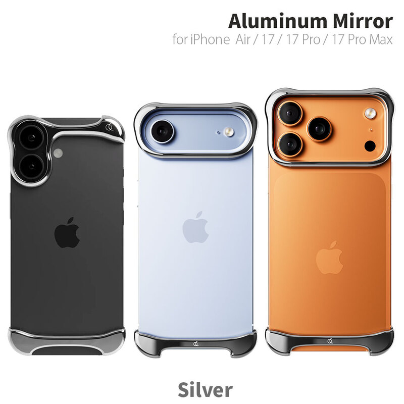 [ iPhone Air / 17 / 17 Pro / 17 Pro Max 用] アルミ・ミラーシルバー バンパー ケース | アークパルス