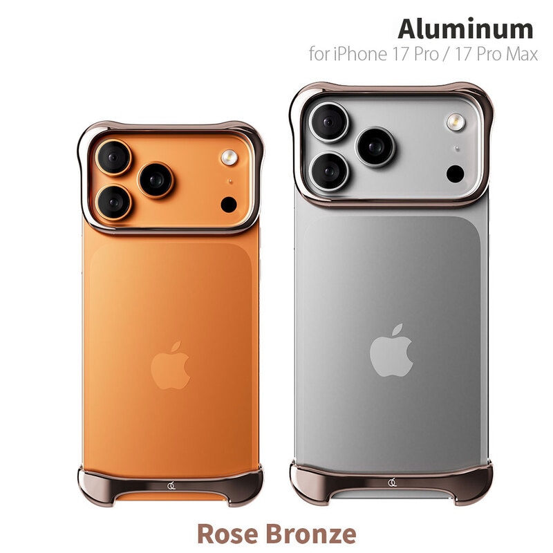 [ iPhone 17 Pro / 17 Pro Max 用] アルミ・ ローズブロンズ バンパー ケース | アークパルス