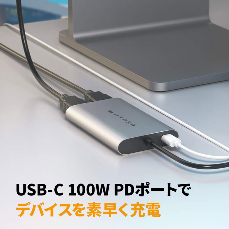 ＼セール／ Hyper Dual 4K HDMI Adapter for M1/M2 MacBook [ 4K (60Hz / 30Hz) 同時出力 USB-C PD 100W ] 