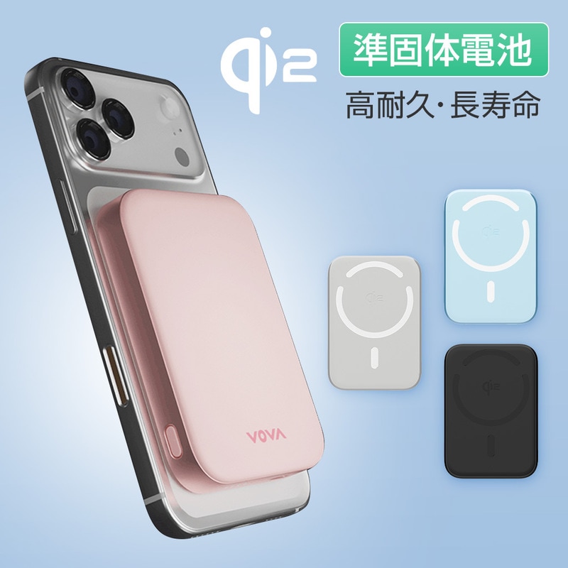 Air Twins（エアーツインズ） 【充電ケースのみ】完全ワイヤレス