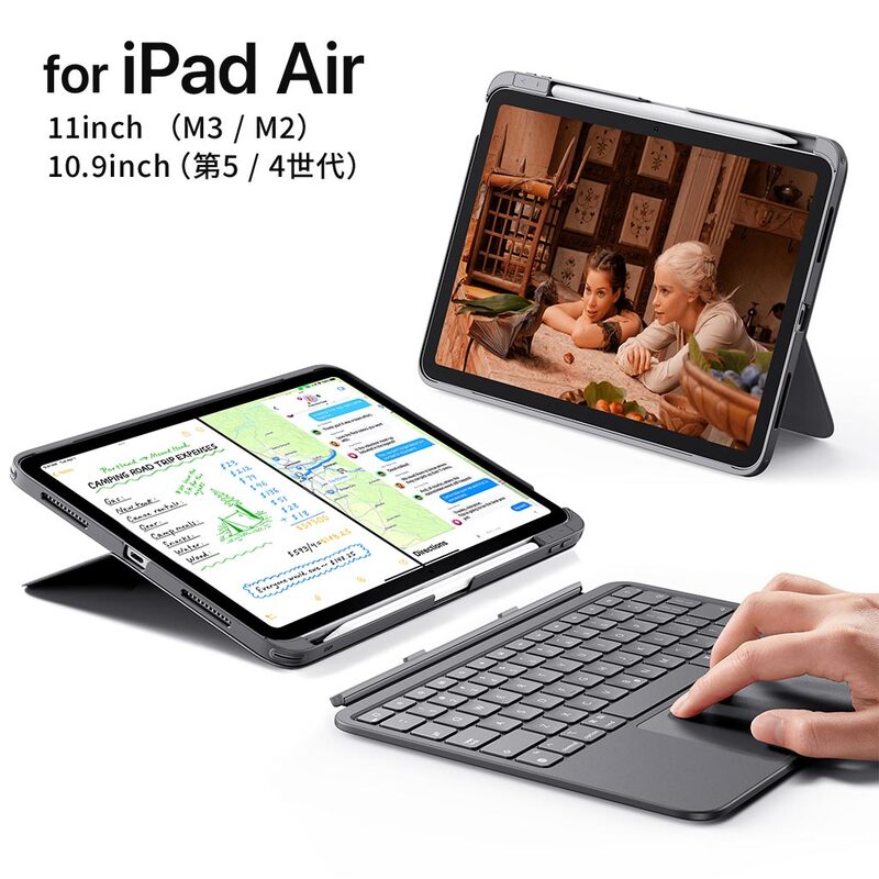 ipad Air 着脱式キーボードケース ESR FLEX 着脱式キーボードケース for iPad Air (11インチ M3 & M2