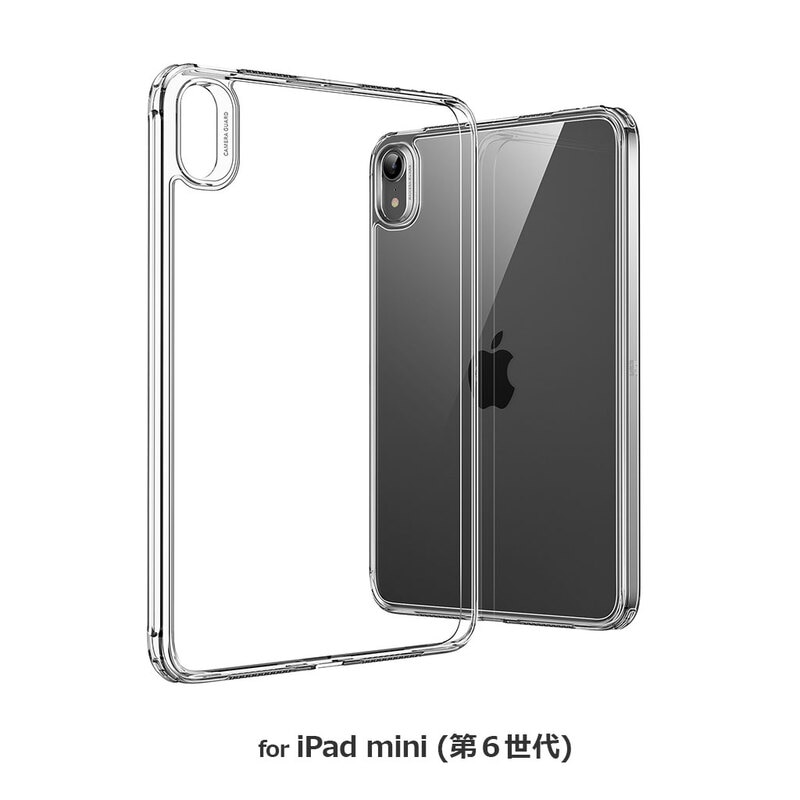 【訳あり アウトレット】 iPad mini（A17 Pro）/ iPad mini ケース 第6世代 クリア バックカバー [ 4つ角にエアークッション付き 衝撃吸収 ] Smart Back Cover ケース