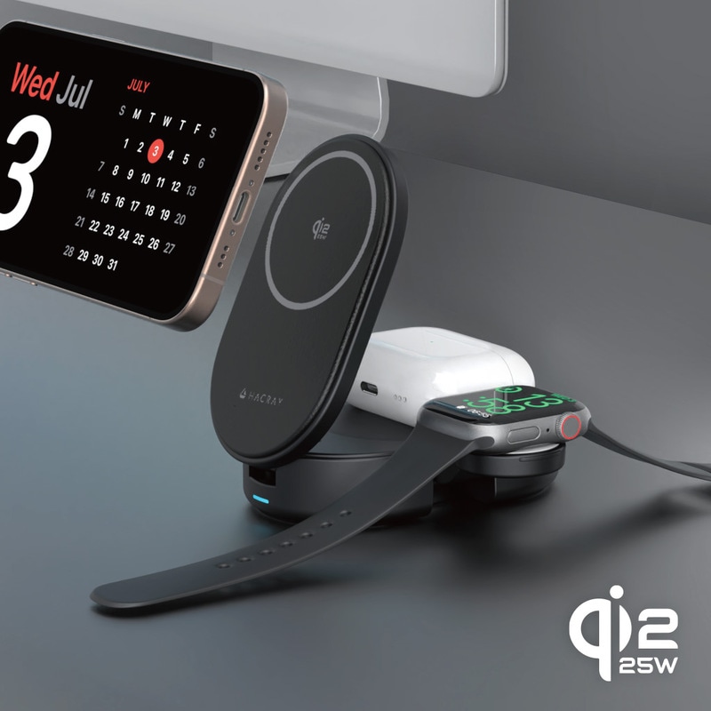 HACRAY Qi2 25W認証 3in1 折りたたみワイヤレス充電スタンドQi2,25W,超