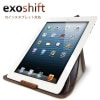 【exogear】Exoshift ★10インチタブレット対応★
