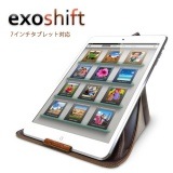 【exogear】 Exoshift mini ★7インチタブレット対応★iPad mini,iPad mini Retina/iPad mini2,電子書籍kobo glo, kobo Touchにも対応！タブレット ケース　電子書籍 カバー