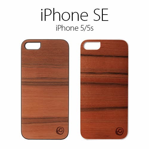 Iphone Se 5 5s ケース Man Wood Real Wood Case Genuine Sai Sai マンアンドウッド サイサイ アイフォン 天然木 Mycaseshop 通販