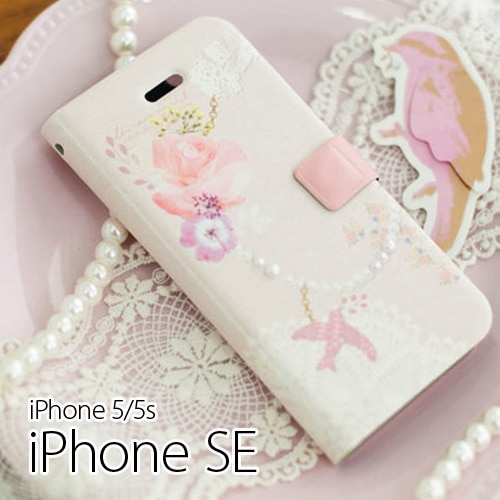 iPhone SE/5/5s ケース Happymori Bird Charm Diary(ハッピーモリ バードチャームダイアリー)アイフォン 手帳型