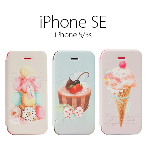 iPhone SE/5/5s ケース Happymori Le Petit BonBon Flip(ハッピーモリ プチボンボン フリップ)アイフォン