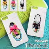 iPhone SE/5/5s ケース Happymori Vivid Bar (ハッピーモリ ビビッドバー)アイフォン