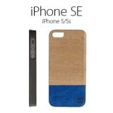 iPhone SE/5/5s ケース Man&Wood Real wood case Harmony Dove Bar （マンアンドウッド ハーモニーダブバー）アイフォン 天然木